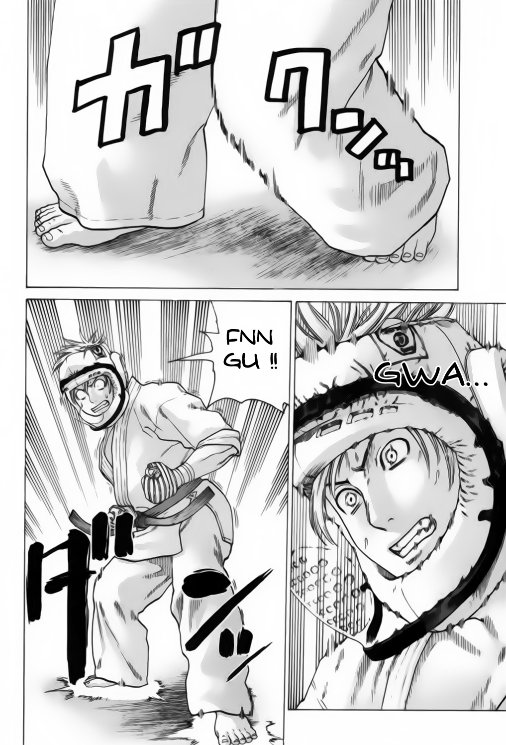 img Karate Shoukoushi Kohinata Minoru 11